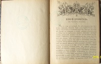 Нажмите на изображение для увеличения
Название: 58864478-5.jpg
Просмотров: 2
Размер:	81.5 Кб
ID:	1818278