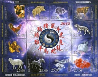 Нажмите на изображение для увеличения
Название: 690-701Klb.jpg
Просмотров: 3
Размер:	204.2 Кб
ID:	1837219