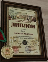 Нажмите на изображение для увеличения
Название: FB09_IMG_3997.JPG
Просмотров: 21
Размер:	31.6 Кб
ID:	1842120