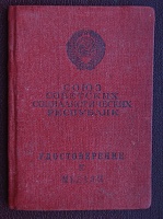 Нажмите на изображение для увеличения
Название: DSC02921.JPG
Просмотров: 6
Размер:	93.0 Кб
ID:	1844732