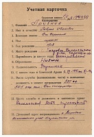 Нажмите на изображение для увеличения
Название: 450.jpg
Просмотров: 75
Размер:	106.8 Кб
ID:	1847626