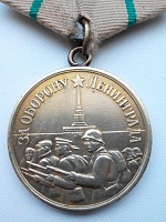 Нажмите на изображение для увеличения
Название: IMG_20170709_203123_1100x1467.jpg
Просмотров: 4
Размер:	241.8 Кб
ID:	1850895