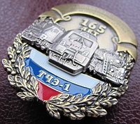 Нажмите на изображение для увеличения
Название: IMG_3807.JPG
Просмотров: 2
Размер:	129.2 Кб
ID:	1857068