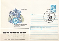Нажмите на изображение для увеличения
Название: 62372262.jpg
Просмотров: 5
Размер:	168.1 Кб
ID:	1860708