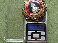 Нажмите на изображение для увеличения
Название: DSC03286.jpg
Просмотров: 1
Размер:	175.5 Кб
ID:	1864802