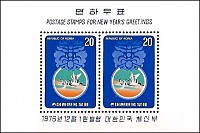 Нажмите на изображение для увеличения
Название: 1069-Bl418.JPG
Просмотров: 1
Размер:	113.7 Кб
ID:	1874018