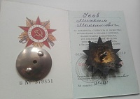 Нажмите на изображение для увеличения
Название: uLAytVfMSlU.jpg
Просмотров: 3
Размер:	81.9 Кб
ID:	1904063