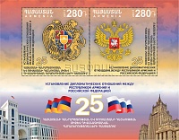 Нажмите на изображение для увеличения
Название: anQGxcGrry0iNb4YwkXeyR28CV.jpg
Просмотров: 19
Размер:	184.7 Кб
ID:	1914236