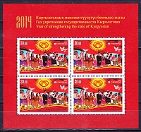 Нажмите на изображение для увеличения
Название: IMG_0001.jpg
Просмотров: 9
Размер:	164.6 Кб
ID:	1930709