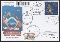 Нажмите на изображение для увеличения
Название: клг-нг-стерео-1-2.jpg
Просмотров: 46
Размер:	141.9 Кб
ID:	1934651