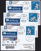 Нажмите на изображение для увеличения
Название: клг-нг-пк салон.jpg
Просмотров: 63
Размер:	165.1 Кб
ID:	1934831