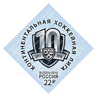 Нажмите на изображение для увеличения
Название: KHL_marka.jpg
Просмотров: 5
Размер:	15.3 Кб
ID:	1951127