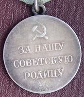 Нажмите на изображение для увеличения
Название: DSC05729.JPG
Просмотров: 12
Размер:	97.8 Кб
ID:	1957893