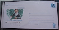 Нажмите на изображение для увеличения
Название: 54479979_.jpg
Просмотров: 3
Размер:	120.1 Кб
ID:	1965751