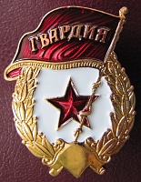 Нажмите на изображение для увеличения
Название: IMG_5141.JPG
Просмотров: 7
Размер:	157.6 Кб
ID:	1972183