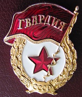 Нажмите на изображение для увеличения
Название: IMG_5146.JPG
Просмотров: 1
Размер:	141.4 Кб
ID:	1975162