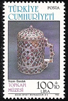 Нажмите на изображение для увеличения
Название: Turkey 1986.JPG
Просмотров: 5
Размер:	148.0 Кб
ID:	1981748