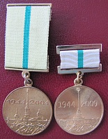 Нажмите на изображение для увеличения
Название: IMG_5181.JPG
Просмотров: 12
Размер:	146.6 Кб
ID:	1994258