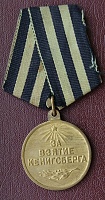 Нажмите на изображение для увеличения
Название: DSC05944.JPG
Просмотров: 12
Размер:	97.8 Кб
ID:	1995067