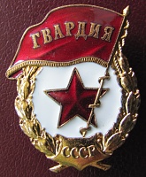 Нажмите на изображение для увеличения
Название: IMG_5250.JPG
Просмотров: 0
Размер:	136.0 Кб
ID:	1995355