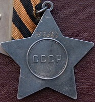 Нажмите на изображение для увеличения
Название: DSC05978.jpg
Просмотров: 7
Размер:	169.1 Кб
ID:	1998413