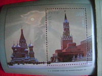 Нажмите на изображение для увеличения
Название: DSC00172.jpg
Просмотров: 10
Размер:	172.4 Кб
ID:	2001427