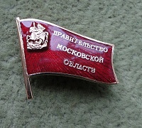 Нажмите на изображение для увеличения
Название: DSC05192.JPG
Просмотров: 1
Размер:	66.4 Кб
ID:	2014390