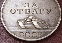 Нажмите на изображение для увеличения
Название: DSC06133.JPG
Просмотров: 3
Размер:	96.4 Кб
ID:	2021731