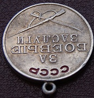 Нажмите на изображение для увеличения
Название: DSC06130.JPG
Просмотров: 1
Размер:	141.3 Кб
ID:	2022120