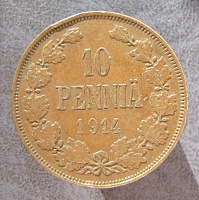 Нажмите на изображение для увеличения
Название: IMG_5385.JPG
Просмотров: 0
Размер:	127.5 Кб
ID:	2023121