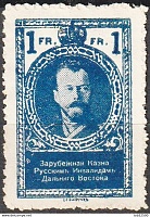 Нажмите на изображение для увеличения
Название: 633_001.jpg
Просмотров: 40
Размер:	235.6 Кб
ID:	2054348