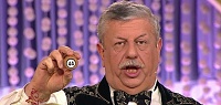 Нажмите на изображение для увеличения
Название: 44.jpg
Просмотров: 5
Размер:	71.1 Кб
ID:	2057258