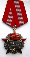 Нажмите на изображение для увеличения
Название: IMG_5319.jpg
Просмотров: 10
Размер:	234.7 Кб
ID:	2074467
