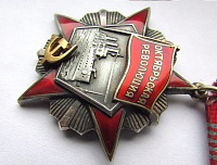 Нажмите на изображение для увеличения
Название: IMG_5321.jpg
Просмотров: 12
Размер:	288.4 Кб
ID:	2074469