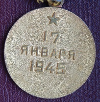 Нажмите на изображение для увеличения
Название: DSC06493.jpg
Просмотров: 4
Размер:	303.9 Кб
ID:	2099417