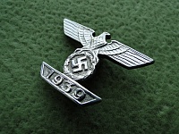 Нажмите на изображение для увеличения
Название: DSC06641.jpg
Просмотров: 5
Размер:	305.5 Кб
ID:	2105555
