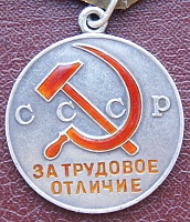 Нажмите на изображение для увеличения
Название: DSC06548.jpg
Просмотров: 6
Размер:	310.9 Кб
ID:	2109387