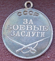 Нажмите на изображение для увеличения
Название: DSC06612.jpg
Просмотров: 2
Размер:	296.5 Кб
ID:	2126504
