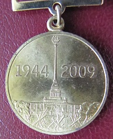 Нажмите на изображение для увеличения
Название: IMG_6200.JPG
Просмотров: 2
Размер:	223.4 Кб
ID:	2127858