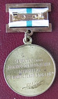 Нажмите на изображение для увеличения
Название: IMG_6203.JPG
Просмотров: 2
Размер:	200.2 Кб
ID:	2127859