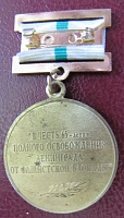 Нажмите на изображение для увеличения
Название: IMG_6205.JPG
Просмотров: 4
Размер:	170.3 Кб
ID:	2127860