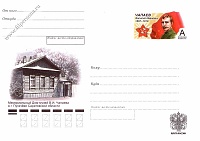 Нажмите на изображение для увеличения
Название: 20130528114844-f4276b90-me.jpg
Просмотров: 10
Размер:	58.7 Кб
ID:	2129614
