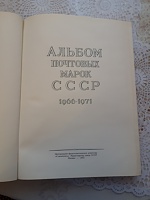 Нажмите на изображение для увеличения
Название: 20190924_172417_001.jpg
Просмотров: 15
Размер:	252.4 Кб
ID:	2132873