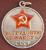 Нажмите на изображение для увеличения
Название: DSC06628.jpg
Просмотров: 1
Размер:	307.1 Кб
ID:	2138741