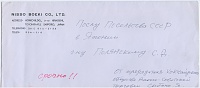 Нажмите на изображение для увеличения
Название: 4.jpg
Просмотров: 4
Размер:	225.4 Кб
ID:	2139498