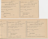 Нажмите на изображение для увеличения
Название: mmk_0068.jpg
Просмотров: 16
Размер:	317.4 Кб
ID:	2143900