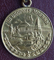 Нажмите на изображение для увеличения
Название: DSC06659.jpg
Просмотров: 10
Размер:	300.2 Кб
ID:	2144304