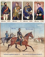 Нажмите на изображение для увеличения
Название: romania-uniforms-stamps.jpg
Просмотров: 11
Размер:	192.5 Кб
ID:	2156031