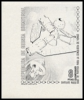 Нажмите на изображение для увеличения
Название: guinea_ec_1973_future_venus_mi_220_proof_k[1].jpg
Просмотров: 1
Размер:	100.0 Кб
ID:	2160430