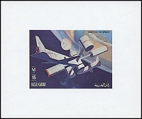 Нажмите на изображение для увеличения
Название: ras-al-khaima_1972_skylab_mi_einzelblock_a852b[1].jpg
Просмотров: 0
Размер:	265.8 Кб
ID:	2160537